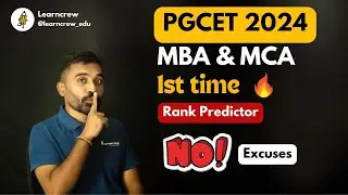 PGCET 2024 rank predictor | Marks vs Rank | MBA & MCA ,99% accurate #pgcet2024
