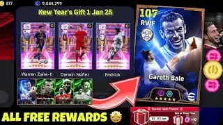 Officially Free Gareth Bale 🔥🤩eFootball™2025 New Year Campaign Reward !! Free Coins & LoginEpic