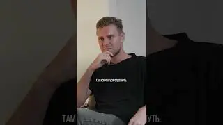 Поможет ли "заедание" СТРЕССА тортиком или бургером? 🍔