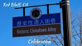 Chinese Lion Dance for Street Sign Unveiling, January 28, 2023, Red Bluff, CA