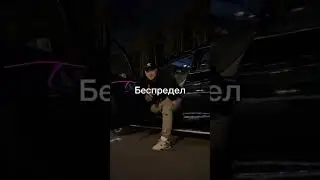 ТАТАРИН,Леша Джей,Даша Боровик - Жара (премьера)