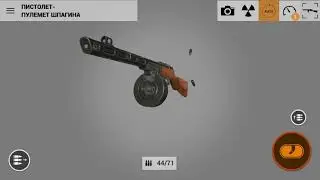 weapons heroes Russian