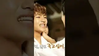 Taehyung first kiss | ciuman pertama jhope bts dan v bts