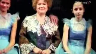 Вера Строкова