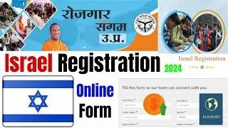 Israel Registration 2024 Made EASY! | Israel Registration Kaise Kare