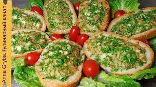 🔴ГОРЯЧИЕ БУТЕРБРОДЫ ОЧЕНЬ ВКУСНЫЕ