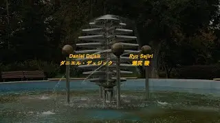 Daniel Dujsik & Ryo Sejiri at Vystaviste plaza