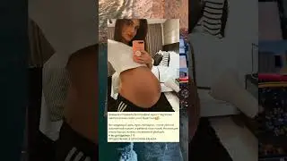 2_Девушка отправила фотографию мужу с подписью «завтра рожаю,скоро у нас будет сын-»