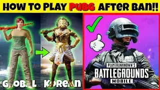 HOW TO PLAY PUBG MOBILE AFTER BAN IN INDIA