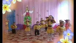 Танец Бджилка (средняя группа)  д/с №306 Одесса