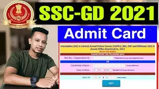 SSC Constable GD CBT Written Exam Admit Card 2021 ER