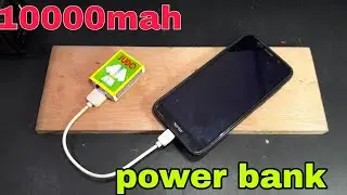how to make power bank at home