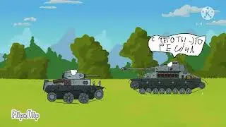 империя соединиться с союзом?