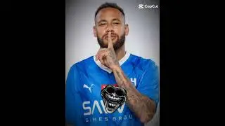 ou essa