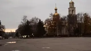 Славянск 17 ноября 2024 — Громко, Утро бах, дым, последствия..