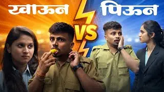 खाऊन पिऊन| Rushi Haral | Comedy video|