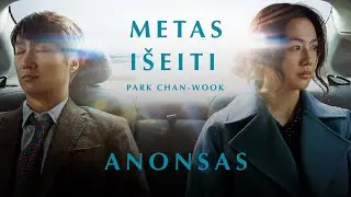 Metas išeiti (Decision To Leave) I KINO PAVASARIS 2023