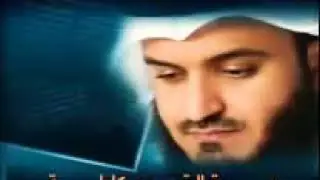 Сура 2.ал Бакара Где читает ал Бакара там чин покинуть  ال- بكر