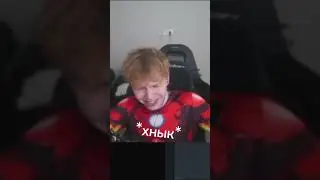 Строго ничего не подарили на др 