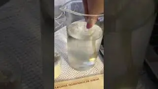 Евразия.Европа и Азия