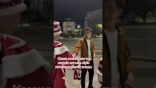 Армияға алып кетті😱