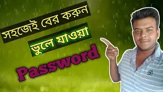 forget gmail password how to recover| forget gmail password how to reset