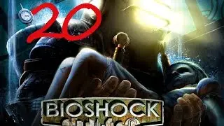 Прохождение Bioshock ч.20 Площадь аполлона