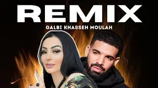 Cheba Warda x Drake - Galbi (Mnir Remix)
