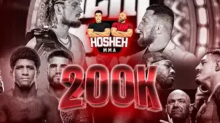 200 الف متابع! نقاش ميراب ضد اومالي / برنز ضد برادي / بلال يرفض قتال شافكات؟