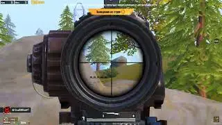 Голову видишь, я тоже. но там она есть #pubg #pubgmobile #easykills