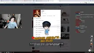 Реакция братишкина на новый альбом SLIME