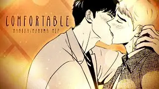 「革命」Comfortable | Animation MEP