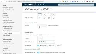 Огляд Keenetic City (KN-1510)  + админ панель з Rozetka