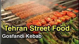 Chullu Kabab Irani |  | Iran Street Food | Travel Tehran | Chelo Kebab Recipe | Iran Travel Guide