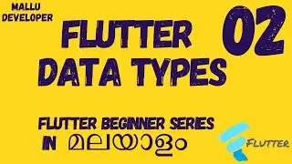 Data Types in Dart Programming Language |  Flutter Malayalam Tutorials
