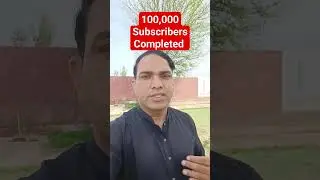 I am So Happy because 100k subscribers completed