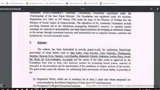 Project proposal for celebrating Birth Anniversary of Dr B R Ambedkar