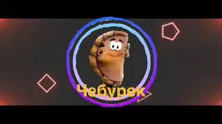 Как получить Jetpack в Roblox