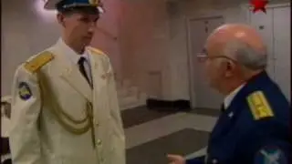 Ансамбль ВВС часть 3