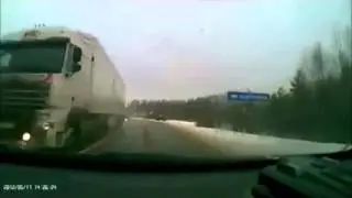 Везунчик.