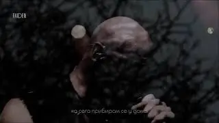 Primal Fear - We Walk Without Fear - превод/translation