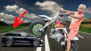 Сережа разбил папе машину! Что теперь делать?