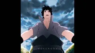 Саске