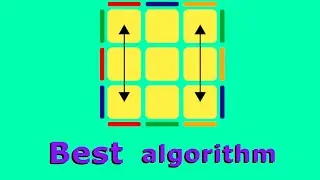 Термінатор (E Perm) | pll algorithm tutorial | алгоритм плл