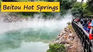 Taipei | Beitou Hot Springs | Thermal Valley
