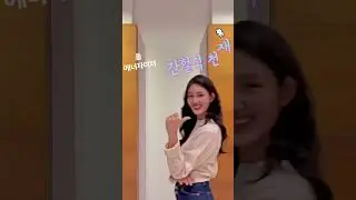 67th Miss Korea | 6번 이서현의 밸런스게임 챌린지