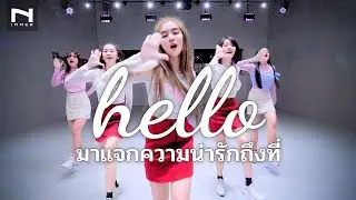 Hello! อันยองฮาเซโย! 💖 