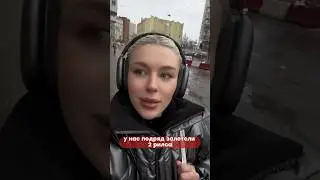 Подписывайся @amamschool #shortsvideo