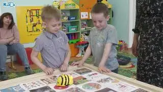 Программа ранней профессиональной ориентации 