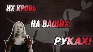 ПРОБЛЕМА БЕЗДОМНЫХ ЖИВОТНЫХ!!! Очень бомбящая жепа!